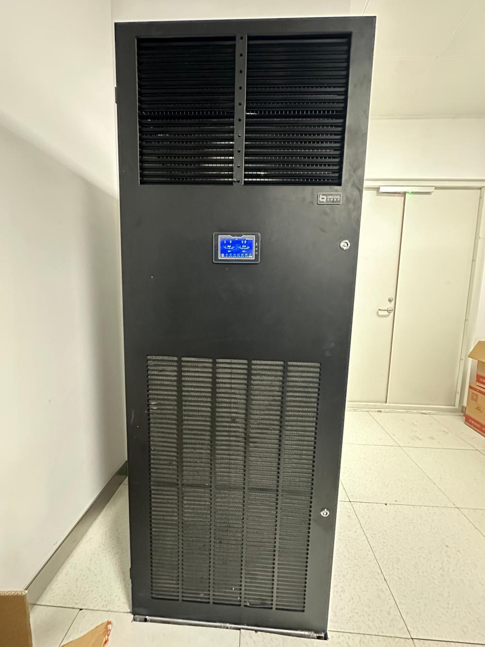 维屾技术空调VSC020FAS1立面.JPG